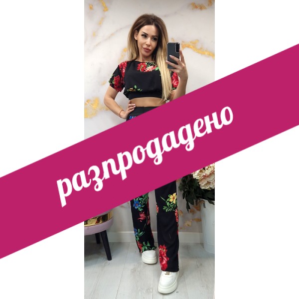 комплект pretty 1